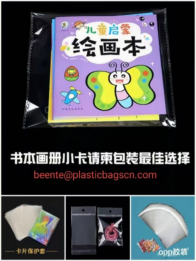 Meneroka beg plastik Opp